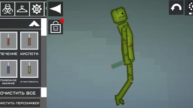 привет вновь!