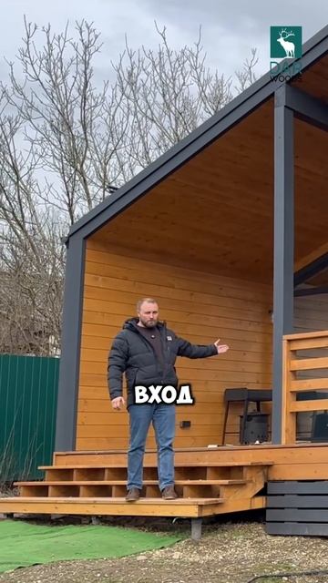 Дом в стиле БАРНХАУС 120 м2 смотреть онлайн