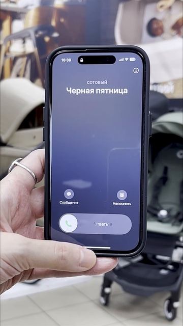 Черная пятница на премиум-бренды Bugaboo и ABC-Design уже началась смотреть онлайн