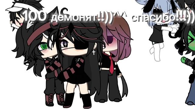 спасибо!!!^^ смотреть онлайн