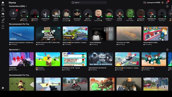 Оранжевый Паркур Роблокс