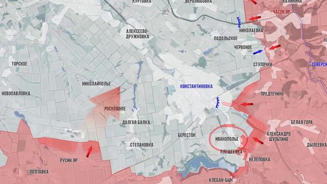 Фронтовая сводка 12 ноября 2025 смотреть онлайн