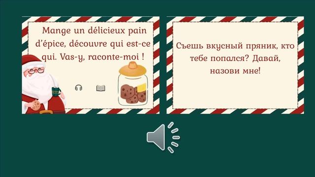 QR-CODE29 смотреть онлайн