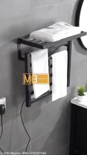 Электрический полотенцесушитель смотреть онлайн