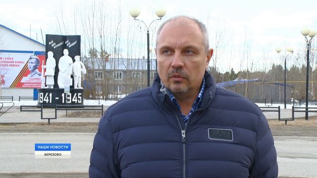 Перспективы строительства смотреть онлайн