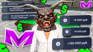 КАК ВСЕГДА ПОБЕЖДАТЬ В КОСТИ в КАЗИНО на МАТРЕШКА - ЛУЧШИЕ СОВЕТЫ в MATRESHKA RP (CRMP MOBILE)