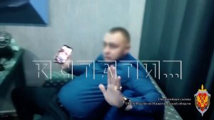 Мошенник, который под видом сотрудника ФСБ вымогал долг в миллион рублей, пытается выйти на свободу