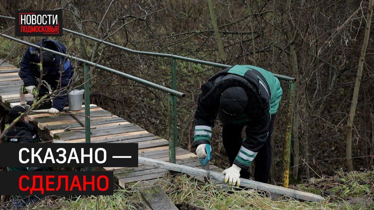 Выездная администрация прошла в школе «Наследие» в Химках // 360 Химки смотреть онлайн