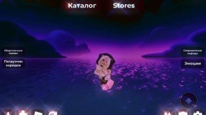 ДоВайТе реБятА я вАс вЕрЮ🥺✨🌴🌈