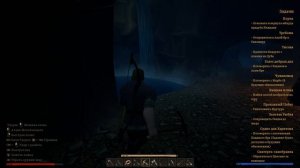 9)ЯР : ЗАБЫТЫЙ ЧЕРТОГ СКАТЕРТЬ САМОБРАНКА