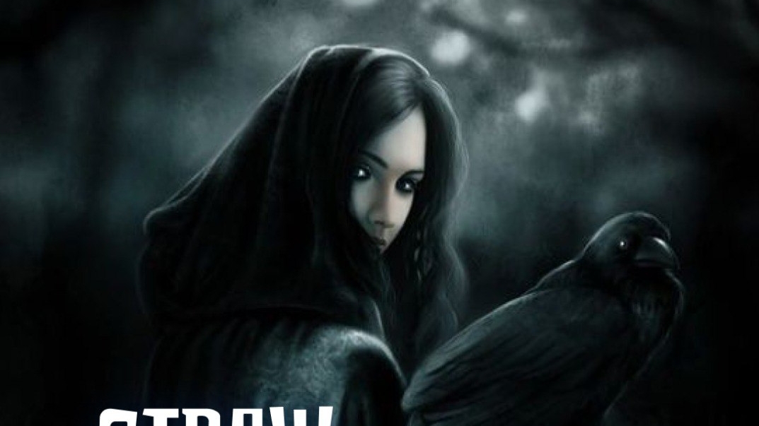 страж новая история часть третья