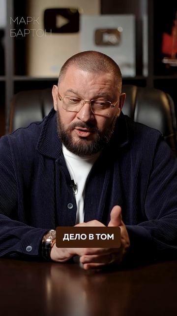 Женщина сама выбирает абьюзеров! #отношения #абьюз #психология смотреть онлайн