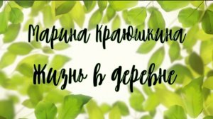 @marina_kraushkina_=9761b4