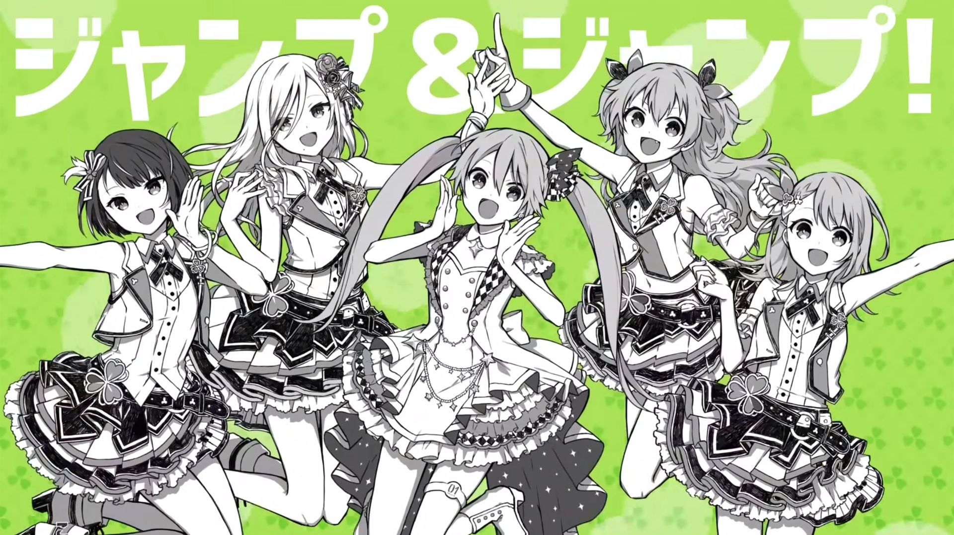 MORE MORE JUMP! x Hatsune Miku - More! Jump! More! смотреть онлайн