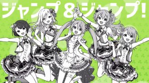 MORE MORE JUMP! x Hatsune Miku - More! Jump! More!