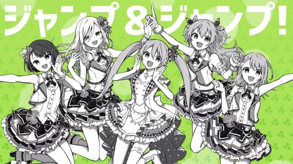 MORE MORE JUMP! x Hatsune Miku - More! Jump! More!