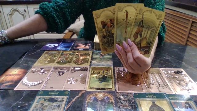 Козерог с 17 по 23 ноября 2025 смотреть онлайн