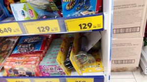 Интересные сюрпризы в магазине пятёрочка. Очень интересный видос.