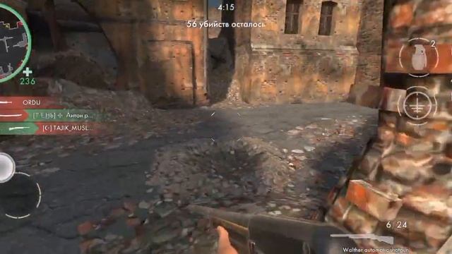 Дробаш world war heroes смотреть онлайн