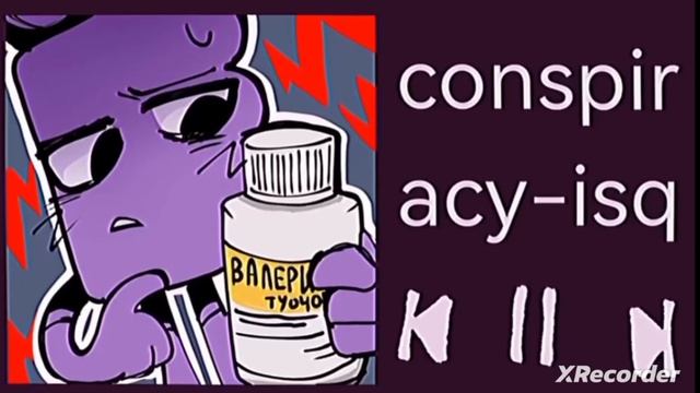 альт ёшка музыка смотреть онлайн