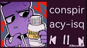 альт ёшка музыка