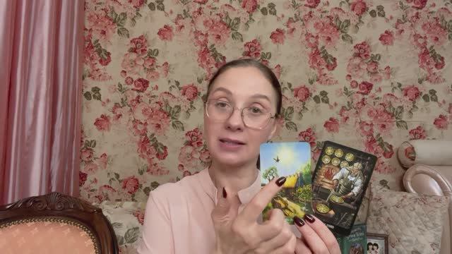 ♍️ ДЕВА ♍️ ТАРО ПРОГНОЗ НА ДЕКАБРЬ 2025 года смотреть онлайн