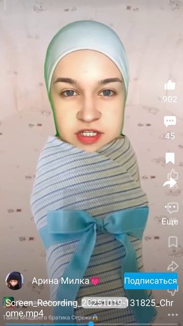 Screenrecorder-2025-11-12-21-56-23-100.mp4