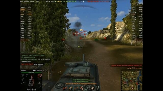 World of Tanks Лучшие моменты ВБР_выпуск№1