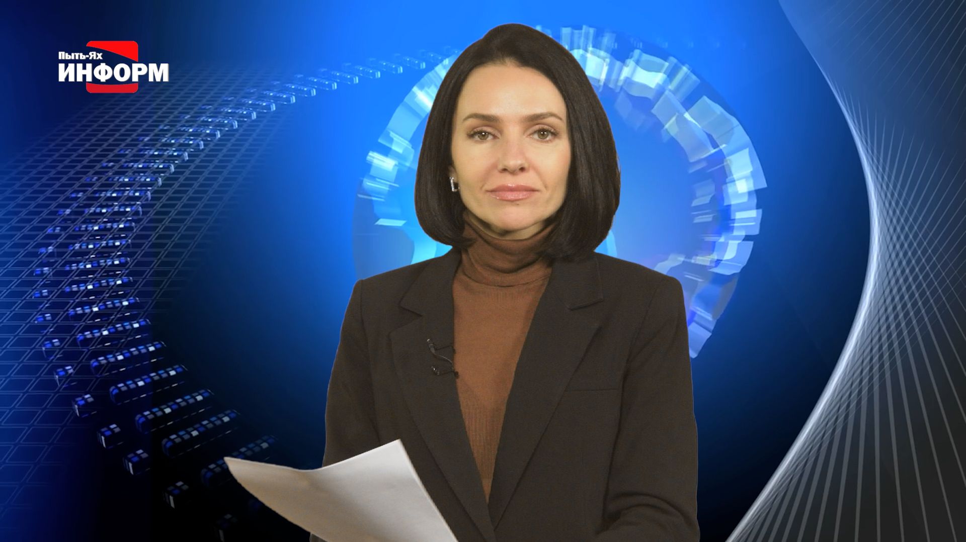 14.11.25 Наше время смотреть онлайн