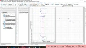Панели инструментов - как создавать и переключать наборы кнопок