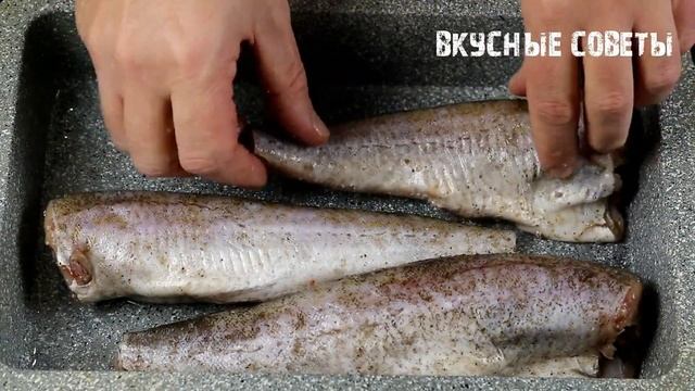 Минтай за копейки, а вкус — как в ресторане! Бесподобно Сочный минтай в духовке! смотреть онлайн