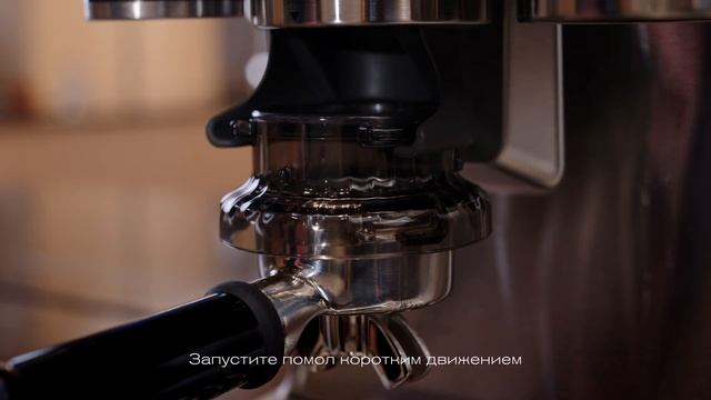 Кофейная станция BORK C804. Установка и приготовление напитков смотреть онлайн