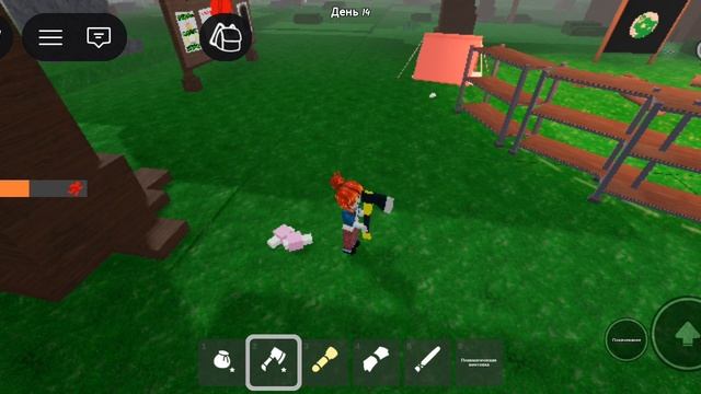 ретбикэт роблокс 99 ночей.mp4