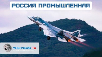 Обзоры изобретений и новости технологий