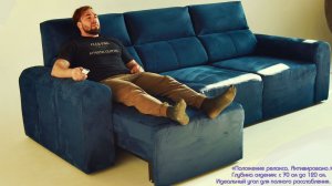 Диван-реклайнер с электроприводом «Infinity» 2026