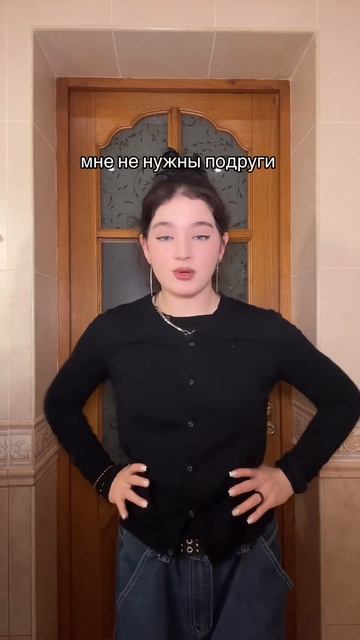 Моя сестра ❤️ смотреть онлайн