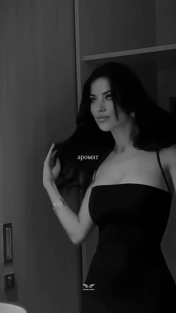 Adjo - «Грация»На всех музыкальных площадках! смотреть онлайн