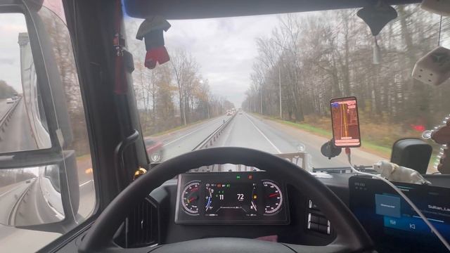 Едем на отдых домой#санек _55