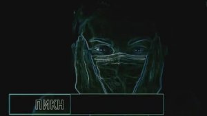 Пикник- Смутные дни