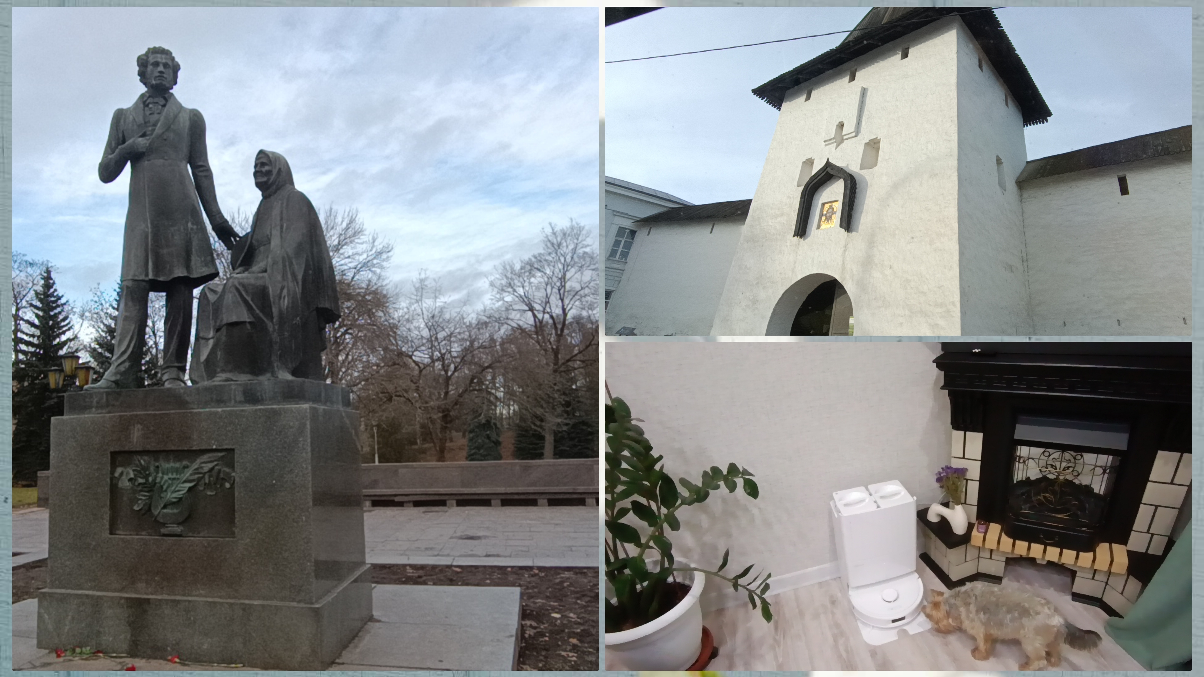 Едем по городу.Долгожданная покупка.Иду болтаю смотреть онлайн