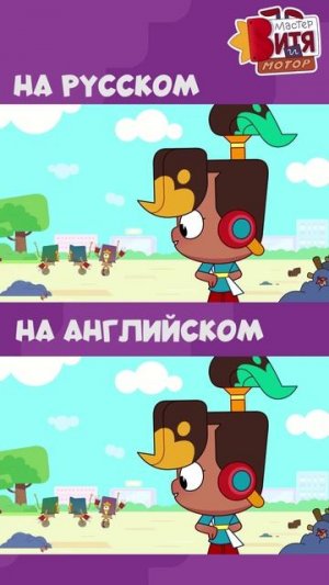 Какая версия нравится больше?🩷