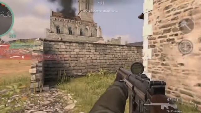 FAL протатип World War Heroes смотреть онлайн