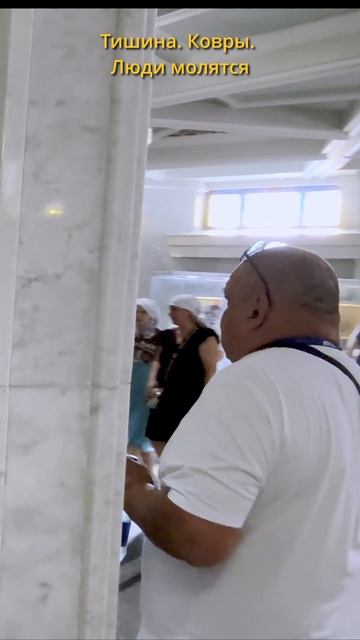 Кул Шариф в Казани — красиво, но со своими приколами