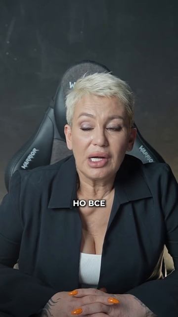 Миф про высокие ставки в банке