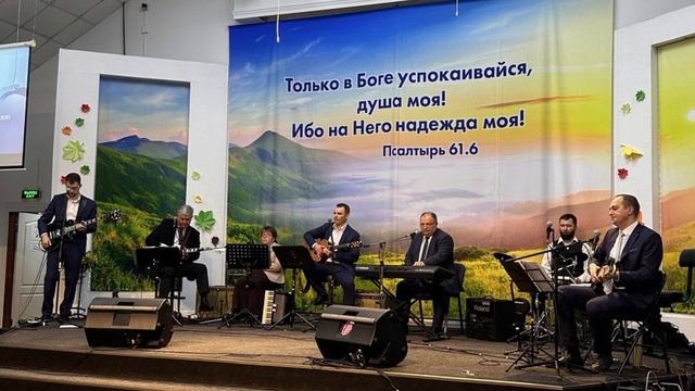 Видеоновости Московского объединения для показа в общинах 15 ноября 2025 г смотреть онлайн