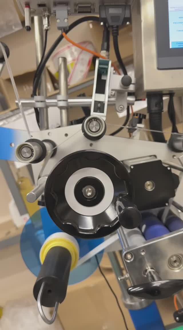 3 критерия, по которым профессионалы выбирают этикетировщик смотреть онлайн