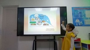 Саяна Ильина 6лет