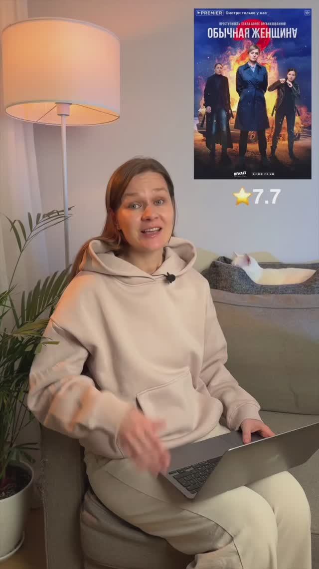 Семья трещит, интриги на каждом шагу... смотреть онлайн