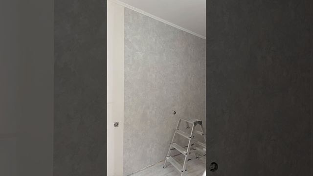 поклейка обоев Эрисман.из Лемана про