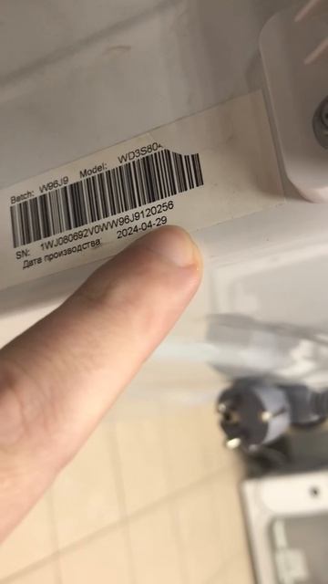 13-11-2025 смотреть онлайн